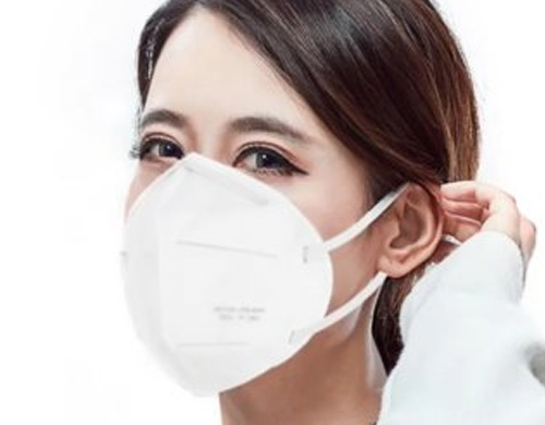 Respirátor KN95 / FFP2