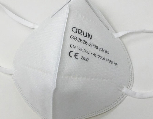 Ochranný respirátor s ventilom 3M 8822 FFP2 NR D