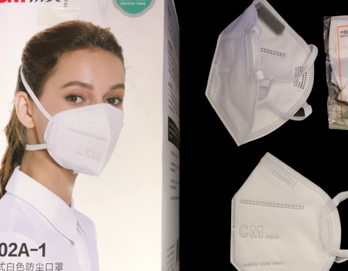 Respirátor tvarovaný, NIOSH N95, FFP2 - 1ks