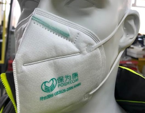 Respirátor 3M Aura 9312+, FFP1, výdychový ventilček