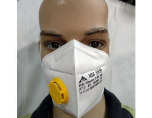 
                Respirátor KN95 FFP2
                 + výdechový ventil            