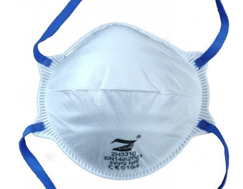 3M™  Respirátor s ventilom Aura™ 1873V+  (Filtračná trieda FFP3)