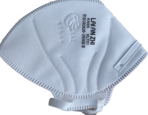Respirátor FFP2, N95